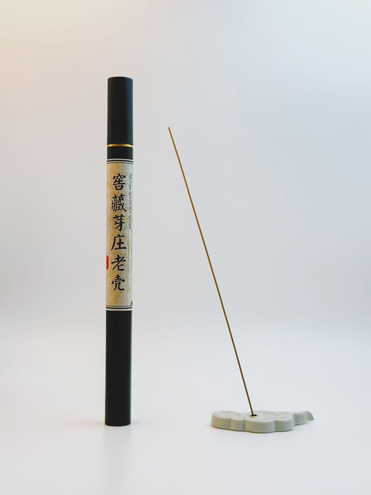 Nha Trang Aged Old-Shell Agarwood Incense Sticks 10g