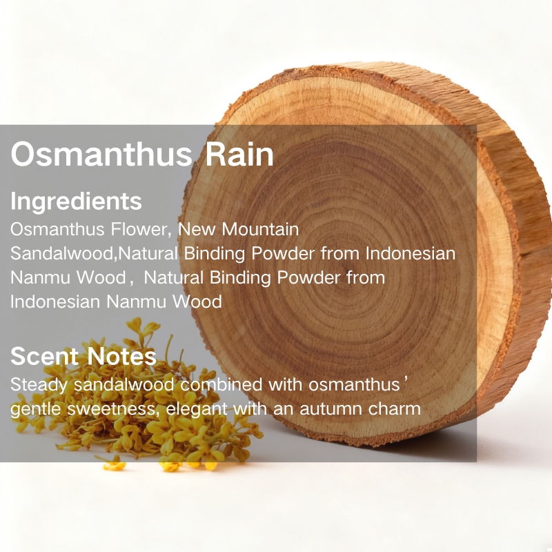 Osmanthus Rain Incense Sticks 10g